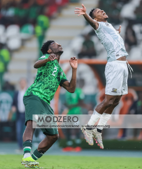‘They cannot match us for skill’ – Odemwingie reckons Super Eagles have advantage over CIV in AFCON final 